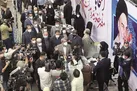 شنبه داغ