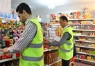 تشدید نظارت‌های مستمر بر بازار یزد