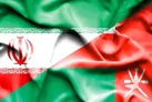 توافق ایران و عمان برای حذف تعرفه‌های تجاری