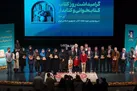 درخشش کتابخانه مرکزی ارومیه با کسب نشان «هم‌خوان» در سطح کشور
