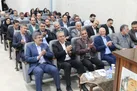 برگزاری مراسم روز جهانی استاندار، دراداره استاندارد یزد