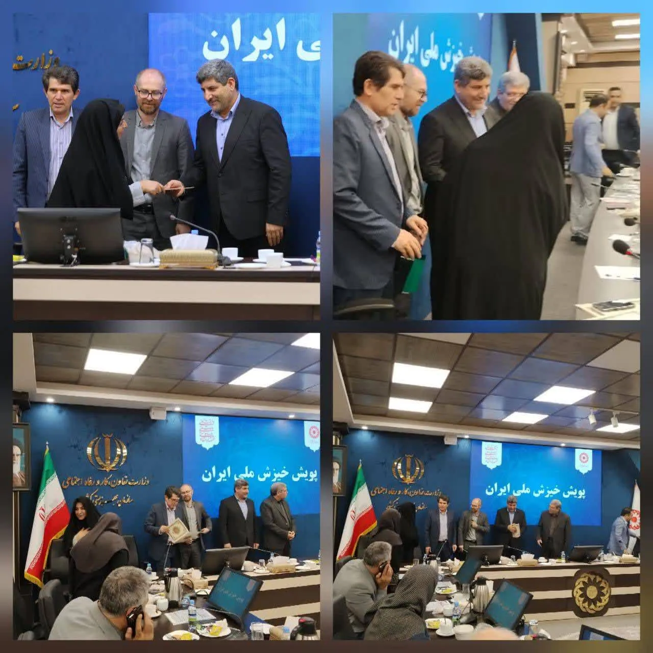 کسب رتبه برتر کشوری توسط بهزیستی گلستان در پویش ملی «سلامت روان»