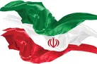 پنجه دیوان بشکن،‌ای وطنم «ایران»