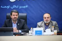 پدافند غیرعامل، میراث آینده‌نگرانه رهبری برای روزهای بحران