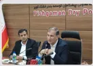 نقش بندرخشک پیشگامان در صادرات پسته ایران
