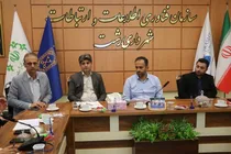درآمد پایدار کلید توسعه شهری است