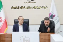 قراردادهای راکد در شهرک‌های صنعتی اردبیل تعیین تکلیف و فسخ می‌شوند