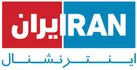 ببینید ا  گزارش وکیل مدافع تروریست‌ها