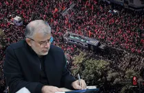 قدردانی استاندار البرز از حماسه حضور مردم و تلاش خادمان مراسم تشییع شهید ایران