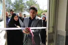 آغاز بکار مرکز تخصصی رصدخانه نجوم  استان ایلام  بعد از ۱۳ سال