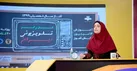 ببینید ا از افتتاح مدرسه تلویزیونی ایران تا تازه‌های سیما فیلم