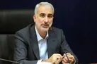 رتبه بندی معلمان تنها شامل بازنشستگان بعد از شهریور ۱۴۰۰