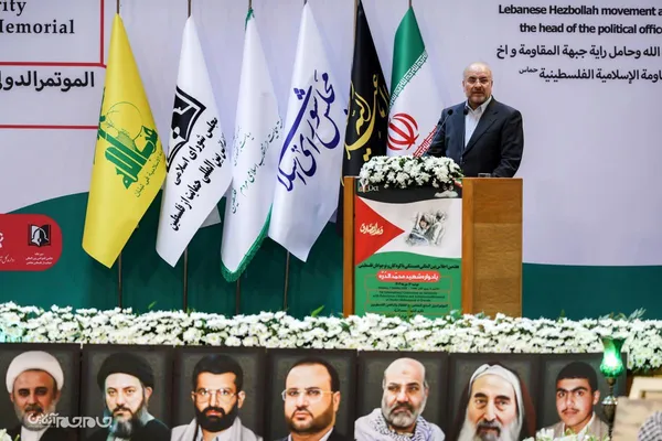مراسم اولین سالگرد عملیات &laquo;طوفان الاقصی&raquo;
