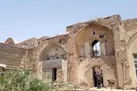 خانه تاریخی کرباسی‌ها در آران و بیدگل در فهرست آثار واجد ارزش تاریخی ثبت شد