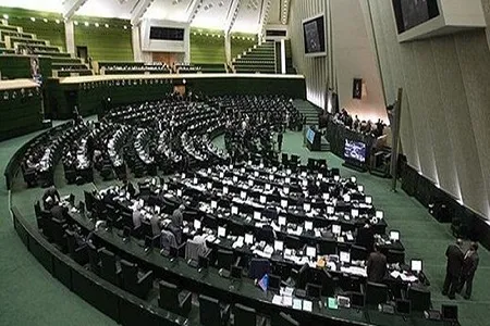 مجلس یازدهم افتتاح شد