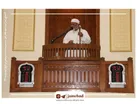 حضرت محمد(ص) با نظر پروردگار کلید دل های عالم شد