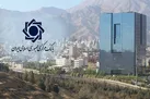 هشدار بانک مرکزی به بانک‌ ها درباره تسهیلات‌ دهی به اشخاص مرتبط