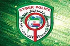الزامات امنیتی کسب و کارهای اینترنتی از منظر پلیس فتا