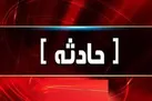 شنیده شدن صدای مهیب در کرمان | هنوز علت مشخص نیست