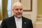 پرچم مقاومت برافراشته خواهد ماند