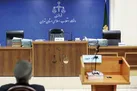 مجازات فقط زندان نیست