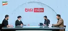فراتر از هیاهو به‌وقت ایران