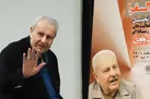 سفیر سابق فلسطین در تهران درگذشت