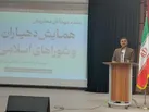 همه روستاهای بالای ۲۰ خانوار دشتستان دارای طرح هادی هستند