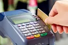 درخواست شاپرک از سازمان مالیاتی