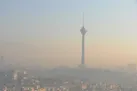افزایش آلودگی هوای تهران | لزوم خودداری از تردد غیرضروری