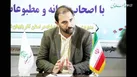 جذب بیش از ۱۸ میلیارد تومان از بنیاد مستضعفان برای توسعه شهرستان چاراویماق 