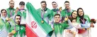 فرزندان تاریخ‌ساز ایران