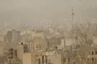 آسمان «غبار آلود» برخی مناطق کشور طی امروز و فردا