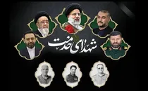 ببینید | رسانه ملی حادثه شهید رئیسی را به حماسه تبدیل کرد