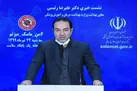 افزایش تعدادشهرهای قرمز ونارنجی با عدم رعایت در روز طبیعت/اقدام به سفربیش از15000کرونامثبت
