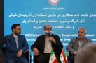 تفاهم‌نامه‌های همکاری اقتصادی میان اتاق تبریز و فدراسیون اتاق‌های سوریه