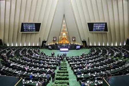 روسای برخی از کمیسیون‌های مجلس مشخص شدند