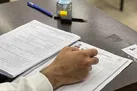 نتایج نهایی آزمون استخدامی دستگاه های اجرایی اعلام شد