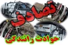 تصادف آتشین مینی‌ بوس و سمند در اتوبان کرج - تهران (+عکس)