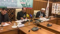 تابستانی متفاوت با رویداد ایران جوان