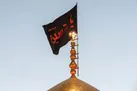 عکس | «شجاعة الحسینیة» رونمایی شد