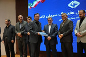 تجلیل از مدیر عامل سیمان صوفیان برای ارتقاء عملکرد شرکت در زمینه سودآوری