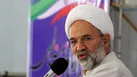 نتیجه معکوس سیاه نمایی