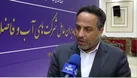 ببینید | ضرورت صرفه جویی ۲۰ درصدی در مصرف آب شرب