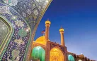 ۱۷روز حضور کریمانه ملیکه ایران