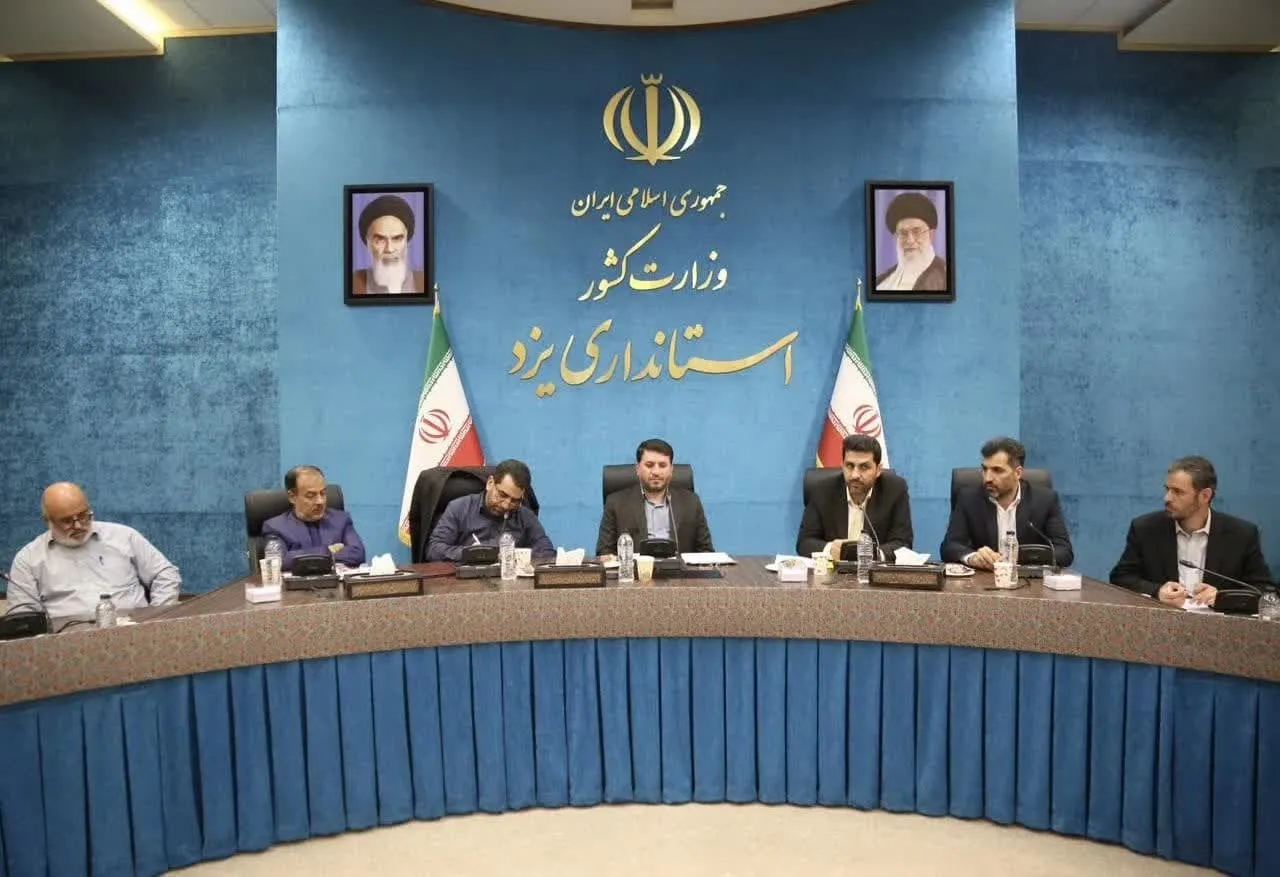 برگزاری میزهای فراگیر خدمت برای رسیدگی به مشکلات مردم استان یزد