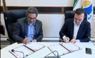 امضای تفاهم نامه صداوسیما و منطقه آزاد قشم