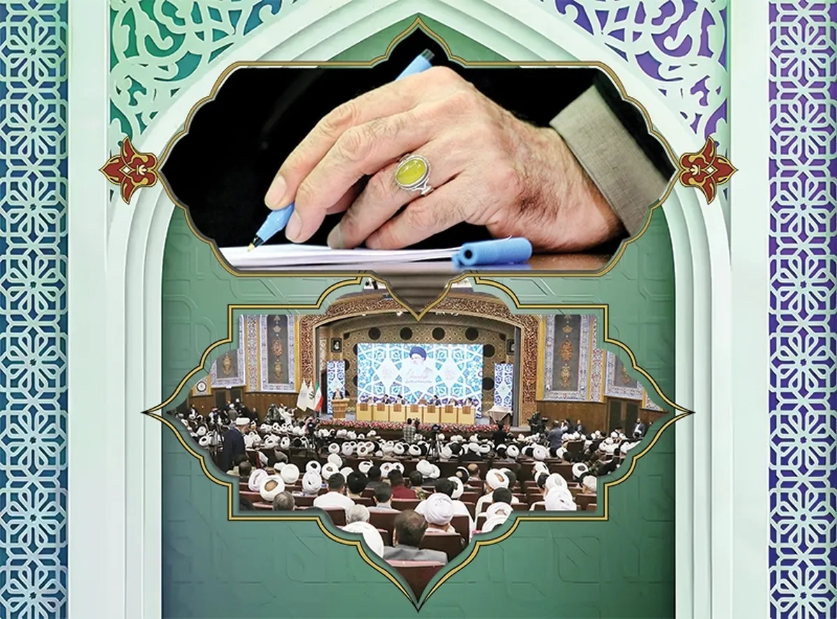 نقشه راه حوزه برای تمدن‌سازی
