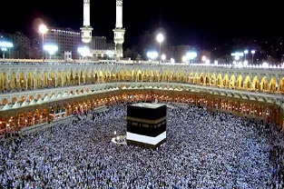 زمان پرداخت بخش دوم هزینه حج تمتع ۹۹ مشخص شد