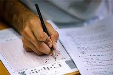 ثبت نام ۱۶۹ هزار نفر در کنکور دکتری ۱۴۰۱ و کاهش داوطلبان